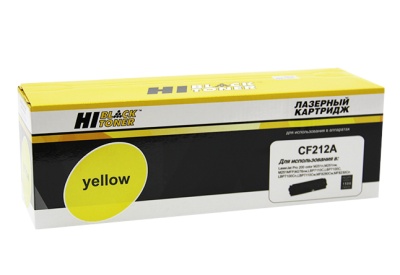 Картридж Hi-Black (HB-CF212A) для принтера HP CLJ Pro 200 M251/MFPM276, №131A, Y, 1,8K