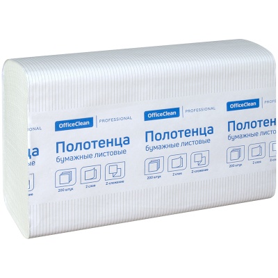 Полотенца бумажные лист. OfficeClean "Professional"(Z-сл), 2-х слойн., 200 л/пач, 21,5*24, тисн,бел.