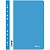 Папка-скоросшиватель пластик. перфорированная Berlingo, А4, 180мкм, синяя ASp_04202