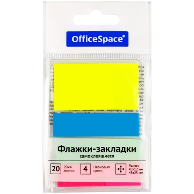 Флажки-закладки OfficeSpace, 45*12мм* 3цв.,+ 45*25мм* 1цв., по 20л., неон. цвета, европодв. PM_54071