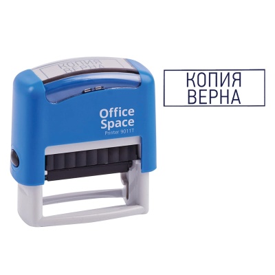 Штамп OfficeSpace "КОПИЯ ВЕРНА", 38*14мм BSt_40507