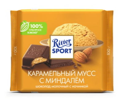 Шоколад Ritter Sport молочный карамельный мусс с миндалем, 100г