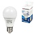Лампа светодиодная SONNEN, 12 (100) Вт, Е27, грушевидная, холодный белый свет, LED A60-12W-4000-E27