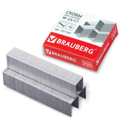 Скобы для степлера BRAUBERG № 23/17, 1000 штук, в картонной коробке, до 120 листов, 221164