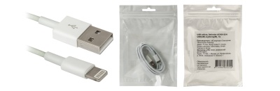 Кабель Defender USB (AM) - Lightning (m) 1м ACH01-03H