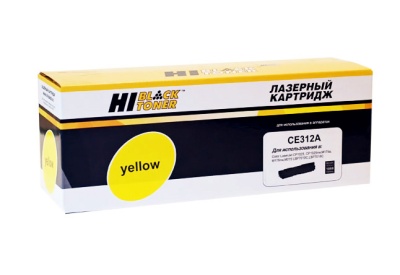 Тонер-картридж Hi-Black (HB-CE312A) для принтера HP CLJ CP1025/1025nw/Pro M175, № 126A, Y, 1K