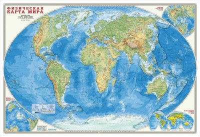 Карта настенная Мир Физический, 1:27,5млн., 101*69см, ламинированная, Геодом