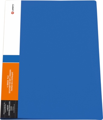 Папка с боковым зажимом 0,60 мм, корешок 17 мм, Lamark CF0142-BL синяя, карм. на кор. с индекс. вст.