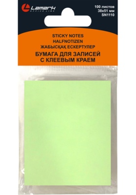 Бумага для заметок с клеевым краем 38*51 мм 100л зеленая пастель LAMARK SN1110-GN