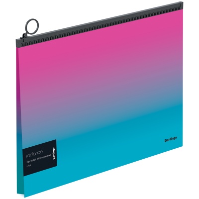 Папка-конверт на молнии с расширением Berlingo "Radiance", 180мкм,розовый/голубой градиент ZBx_A4002