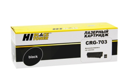Картридж Hi-Black (HB-№703) для принтера Canon LBP-2900/3000, 2K
