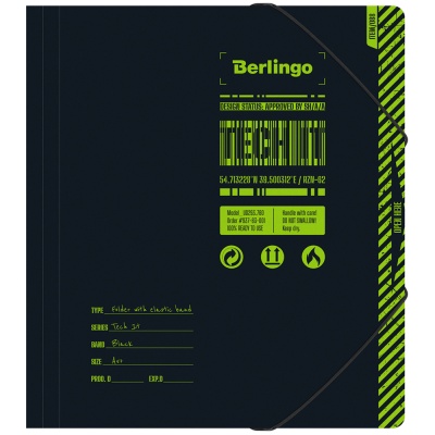 Папка для тетрадей на резинке Berlingo "Tech it" А5+, 600мкм, с рисунком FB5_A5S07