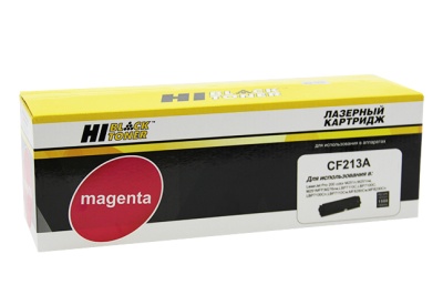 Картридж Hi-Black (HB-CF213A) для принтера HP CLJ Pro 200 M251/MFPM276, №131A, M, 1,8K