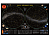 Карта настенная ГЕОДОМ "Звездное небо/Планеты", 124х80 см, ламинированная, 978-5-907093-18-8