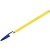 Ручка шариковая OfficeSpace "LC-Orange" синяя, 0,7мм BPOR_42962