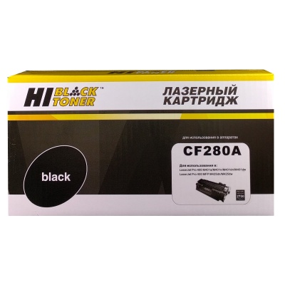 Картридж Hi-Black (HB-CF280A) для принтера HP LJ Pro 400 M401/Pro 400 MFP M425, 2,7K