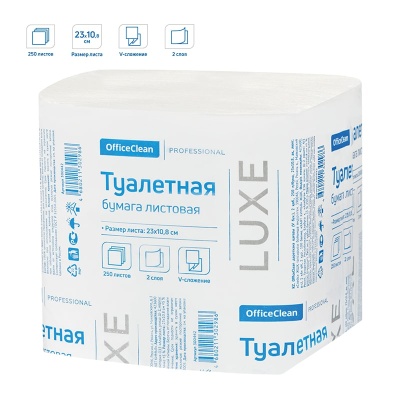 Бумага туалетная лист. OfficeClean Professional (V-сл)(T3), 2-сл., 250л., белая 300442
