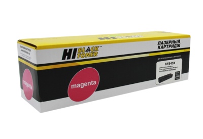 Картридж Hi-Black (CF543X) для принтера HP CLJ Pro M254nw/dw/M280nw/M281fdn/M281fdw, M, 2,5K