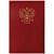 Папка адресная с российским орлом OfficeSpace, А4, бумвинил, бордовый, инд. уп. APbv_391 / 160238