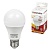 Лампа светодиодная SONNEN, 12 (100) Вт, Е27, грушевидная, теплый белый свет, LED A60-12W-2700-E27