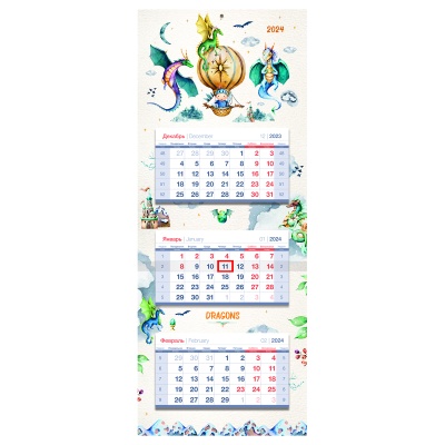 Календарь квартал. 3 бл. на склейке OfficeSpace Люкс прямой "Символ года", с бегун., 2024г., 352363